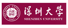 深圳大學